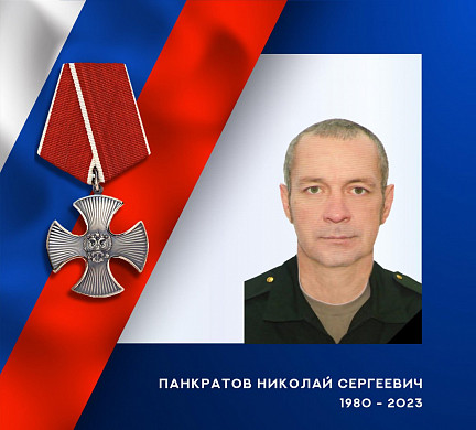 В зоне СВО вновь погибли двое ивановцев